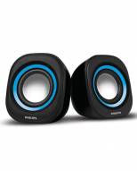 philips spa 65 pc speakers