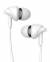 Boat Bassheads 100 In Ear Headphones With Mic color image
