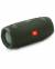 JBL Xtreme 2 Portable Wireless Bluetooth Waterproof Speaker color image