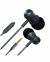 Leaf Bolt Wired Earphones with Mic color image