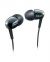 Philips SHE3900BK In-Ear headphone color image