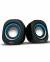 Philips SPA 25 Notebook USB 2.0 Speaker  color image