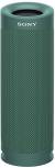 Sony SRS-XB23 Extra Bass Bluetooth Speaker color image