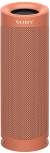 Sony SRS-XB23 Extra Bass Bluetooth Speaker color image