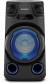 Sony MHC V13 High-Power Party Speaker color image