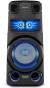 Sony MHC V73D Bluetooth High-Power Party Speaker with BLUETOOTH Technology color image