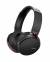 Sony MDR XB950BT On-Ear Premium Wireless Headphone With Mic color image