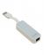 TP-Link UE200 USB 2.0 to 100Mbps Ethernet Network Adapter color image
