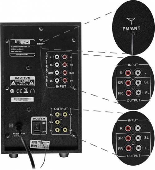 altec lansing 5.1