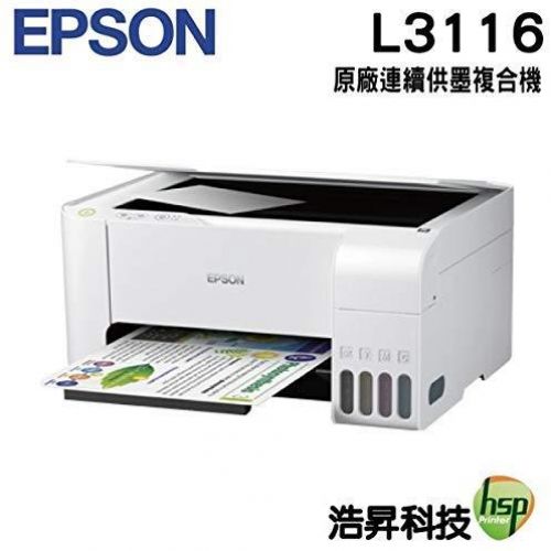 epson l3116 printer specifications