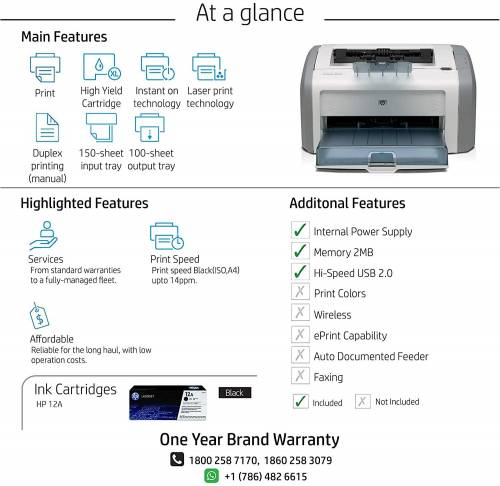 hp 1020 printer specification