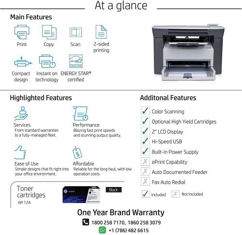 hp m1005 printer on emi