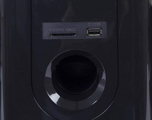 mitashi home theater 5.1 bluetooth