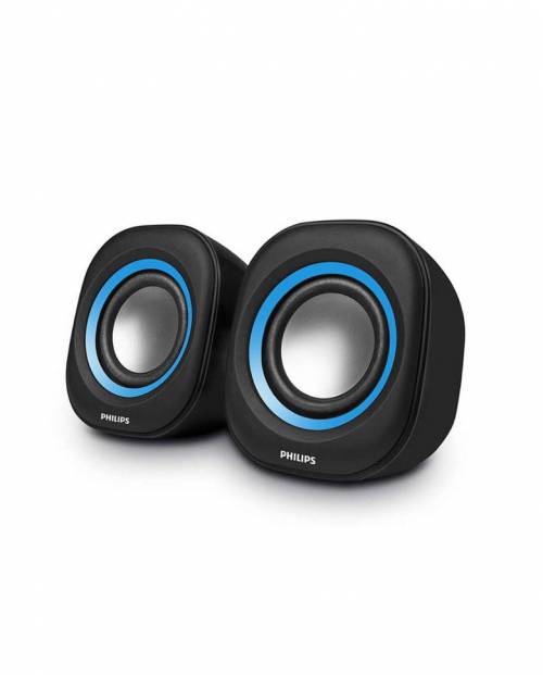 philips spa 30 2.0 multimedia speaker