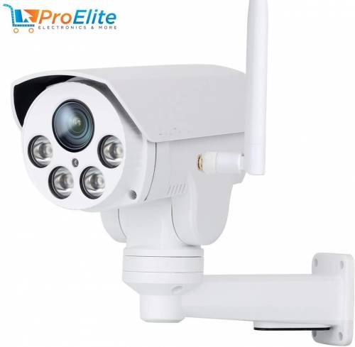 proelite cctv camera