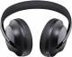 Bose Noise Cancelling Wireless Bluetooth Headphones 700 ANC with Alexa Voice Control image 