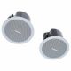 Bose Freespace FS2C In-Ceiling speaker image 