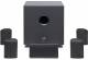 Elac Cinema 5 460W RMS 5.1 Channel Home Theatre Speaker System image 