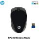 HP 220 Wireless Mouse (Black) image 