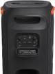 JBL Partybox 110 Portable Party Speaker With 160W Powerful Sound, Built-In Lights And Splashproof Design image 