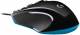 Logitech G300S Optical Gaming Mouse image 