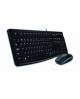 Logitech MK120 Keyboard & Mouse Combo (Black) image 