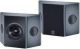 Magnat THX-RD 200 Ultra Cinema On-Wall Speakers (Pair) image 