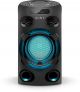 Sony MHC-V02 Portable Party Speaker  image 