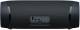 Sony SRS-XB43 Extra Bass Bluetooth Speaker image 