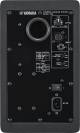 Yamaha HS5 45 W Powered Studio Monitor Speaker image 