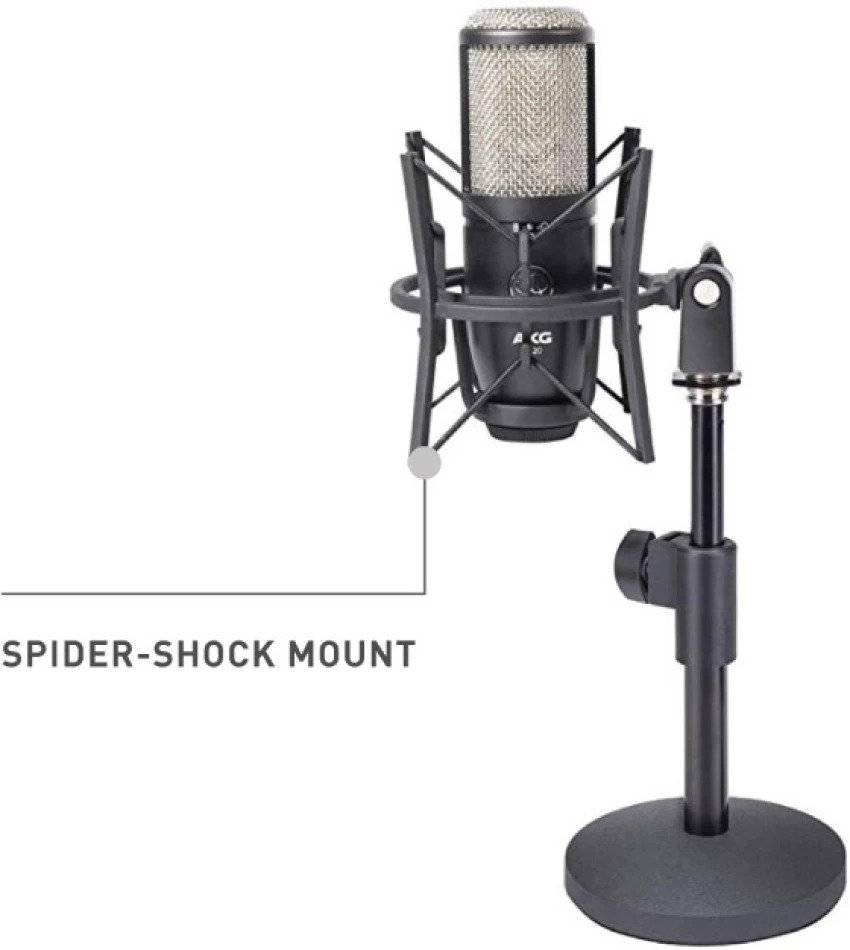 We should we choose AKG P420 Microphone