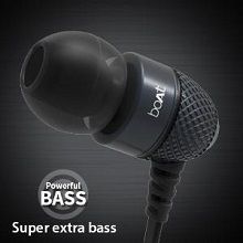 BassHeads 225 extra bass feature