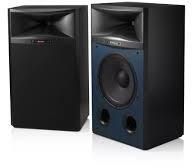 JBL 4367 Floorstanding Speakers