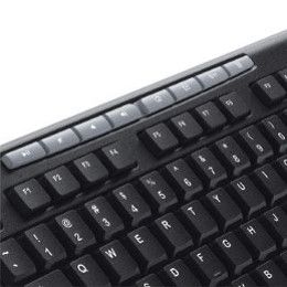 Logitech MK260r provides hot keys for quick access to some functions