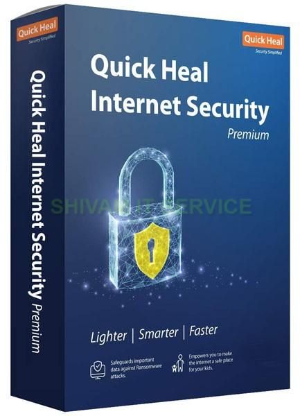 Quick Heal Internet Security IS10 (10 User 3 Year) zoom image