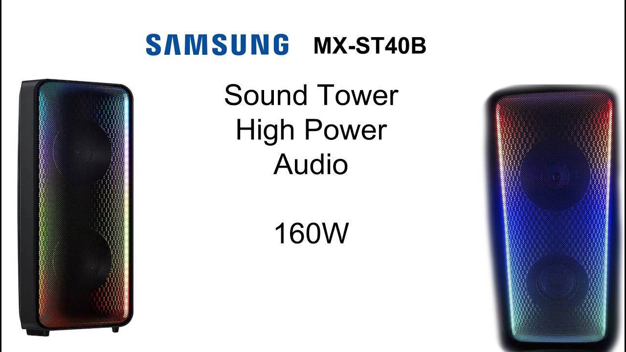 Why we should choose Samsung MX-ST40B