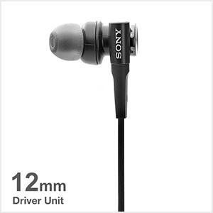 12 mm drivers produce powerful and dynamic sound