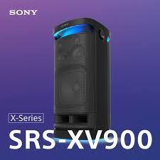 Why we choose Sony SRS-XV900 Speaker